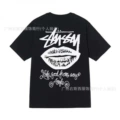 Black【Big Mouth】