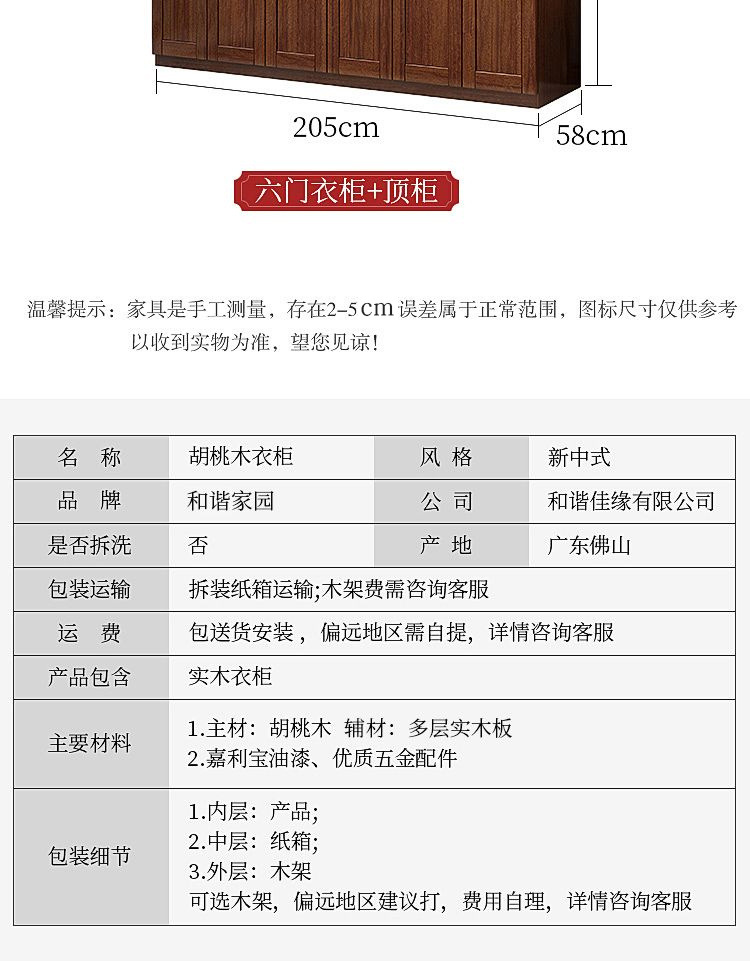 9c390d89-0c1a-4003-9f03-cbcc9eb1c20b.jpe