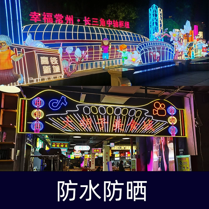 LED-лента подсветки, ретро-декор, 12V, интернет-хит