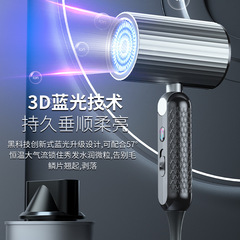 Factory Original High Power Blue Light Hair Dryer Home Foldable Negative Ion Portable High-Speed Hair Dryer