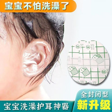 ���l��ˮ���NPUĤ�냺��Ӿ�o���Nϴ���ˮ�Nϴ�^һ���Է�ˮ�����N