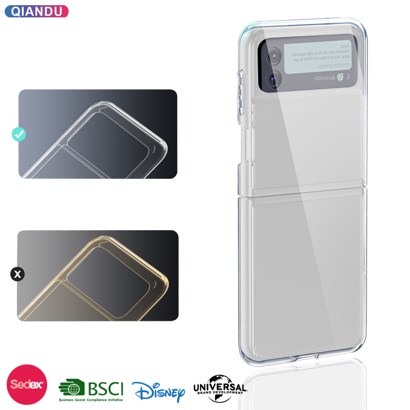 PC +TPU case 1 (4).jpg