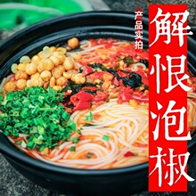 �ǳ��ؑc����ݽ��׾������خa���׾�ƽ�淽��۽z���u����ʳ���b