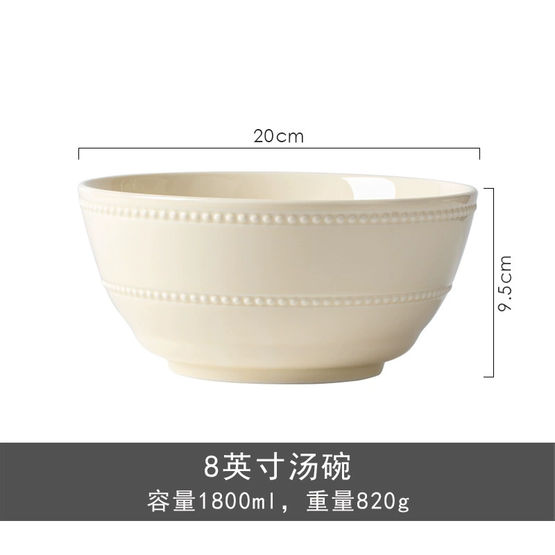 Tableware soup bowl set, bead‑edge design, assorted pieces (spoons, bowls, plates)