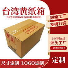 ���R�d�rƤ���Q���ó����������L���ζ��ư��b������Ӳ������b��