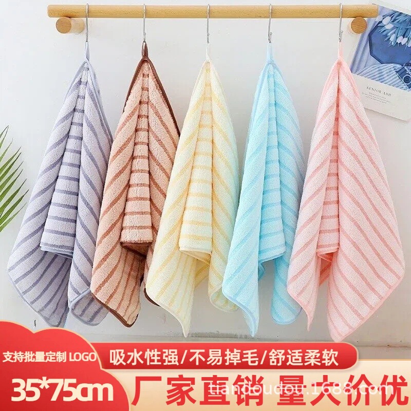 Color Striped Edged High-Density Coral Velvet Face Wash Can Be Hung Thickeneded Towel Drop Shipping Household Towel Bulk Batch