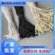 Hanging grain hanging rope in stock factory wholesale clothing tag rope universal bullet cotton thread hanging grain wax rope second delivery
