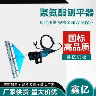 pu��ƽ�C�_���]�׾۰���ĥƽ�C110v220v�S��늄�Ĩƽ�C