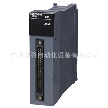 Nz1Mem-8Gbsd Nz1Mem-16Gbsd Nz2Mc-1Mbs Are Used in Automatic Cutting and Folding Machines