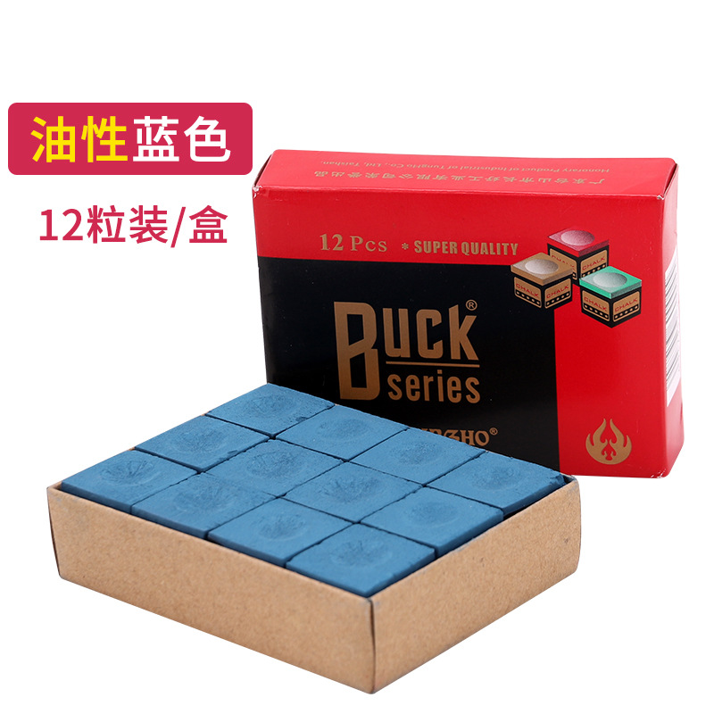 Grado A billar pistola polvo billar polvo de limpieza varilla billar chocolate en polvo azul aceitoso caja grande chocolate en polvo billar suministros accesorios