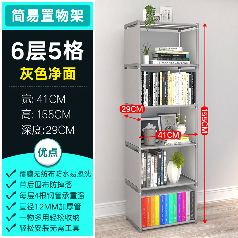 실버 그레이 6겹 [뒷천 있음]