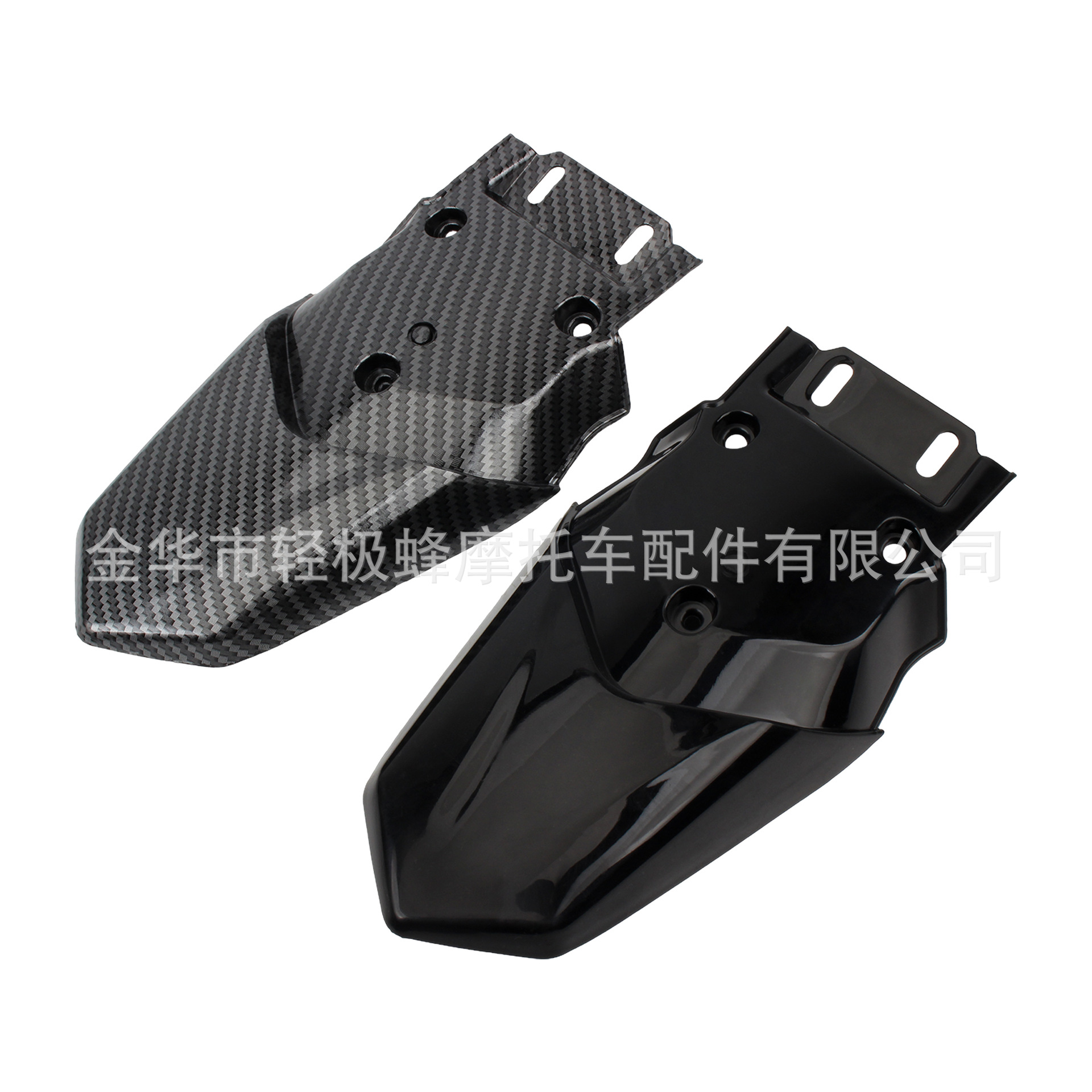 Off-Road Motorcycle Fender Modification Suitable for Talaria Mx3/Mx4 Shock-Absorbing Frame Rear Tail Plate