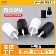 �S�����l��Һ��ˮ���^ �ڰ�ĥɰ��ˮ���^ 24������ ASȫ��