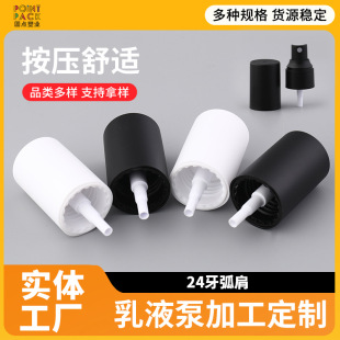 �S�����l��Һ��ˮ���^ �ڰ�ĥɰ��ˮ���^ 24������ ASȫ��