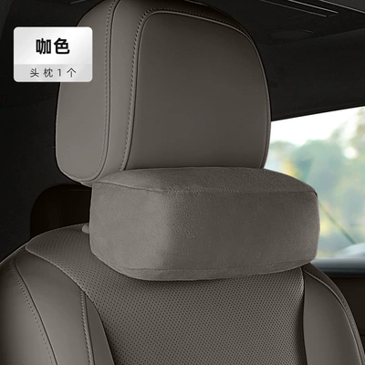 Spine Protection Rear Seat High — Waist support - sheep-fiber-neck-pillow-coffee1-piece-no-specifications