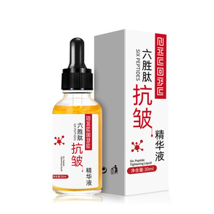 Silk Curtain Six Peptide Anti-Wrinkle Essence Tighten Moisturizing Facial Essence Elastic Anti-Wrinkle Six Peptide Essence