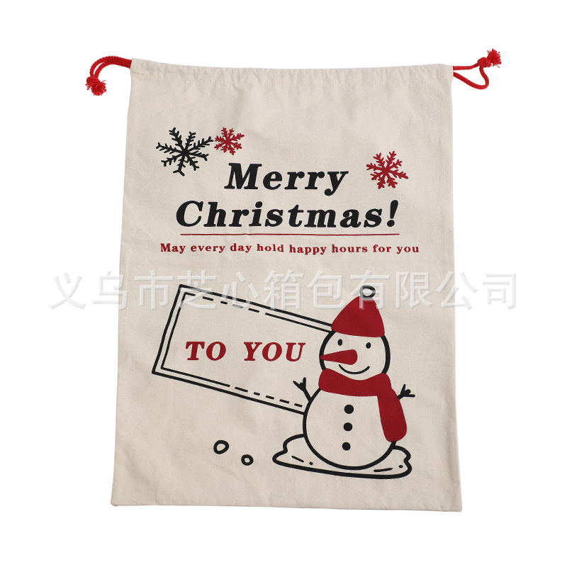 순면 13; 순면 50*70