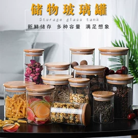 玻璃杯;茶壶;茶海/公道杯