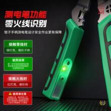 ��羳�Q��߄����Q ���I��늹�7��25��һ�������๦�܄���