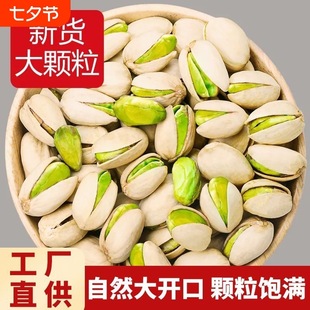 10����؛�_�Ĺ�500g�oƯ���ЋDɢ�b1���خaԭɫ��ζ�Թ�