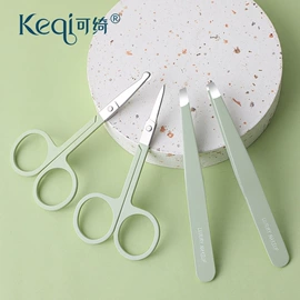 眉刀眉剪;睫毛夹;粉扑、美妆蛋