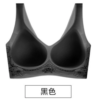 Флоралл ultra thin mountain tea, thin breathable underwear, wireless bra, 3D