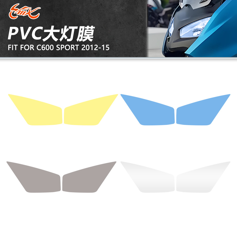 Adecuado para BMW C600 Sprot 2012-2015 faros antiarañazos adhesivos translúcidos película decorativa personalizada