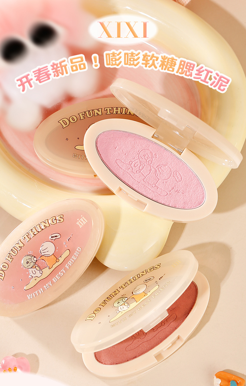 Makeup: xixi Retro mischievous Bear Blush, low saturation Cheek Purple, swelling color, nude makeup, pseudo-natural look, whitening, matte blush details Picture