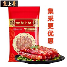 ���ϻ������D�c500g���b�Vʽ�خa���ϻ��ͶY��I�Fُ�T��������؛