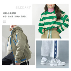 Metal spring buckle down jacket pig nose buckle drawstring adjustable snap fastener hoodie pants ankle elastic band tightening cord fastener