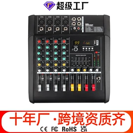 调音台;麦克风/话筒;影音电器配件