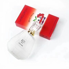 Lady Baigui Perfume Women's Perfume Long-lasting Light Fragrance Fresh Women's Perfume Cross-border Lady Baigui Perfume