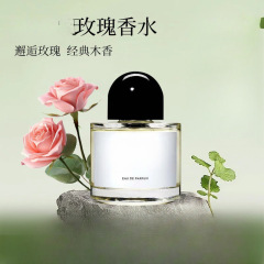 跨境Byredoperfume外贸越南无人区玫瑰超级雪松百瑞德中性香水