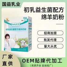 ���̷۳����������䷽�d���̷��������ˠI�B�̷ۏS�ҬF؛���l����