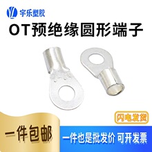 OT0.5-3-0T70�Դ�_�ڱ��S��y�A���A�^�����^�䉺�Ӿ��B������