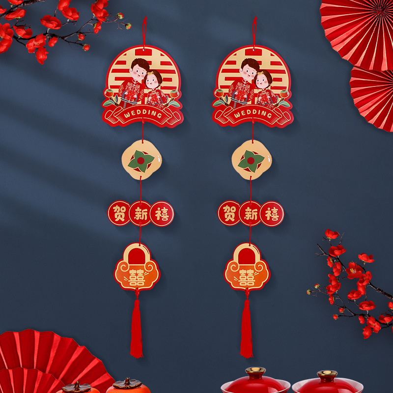 Decoración de la sala de bodas Dibujos animados creativos personajes felices colgante largo boda sala de estar decoración del dormitorio boda suministros de boda al por mayor