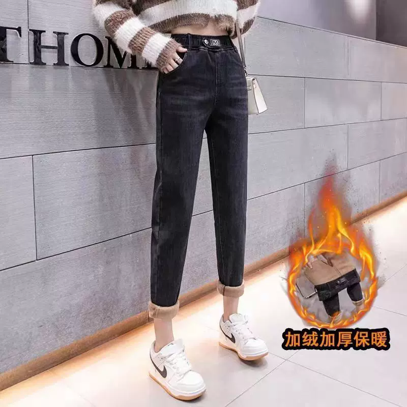 胖妹妹加绒牛仔裤女2023年冬季新款高腰显瘦宽松加厚哈伦萝卜裤子