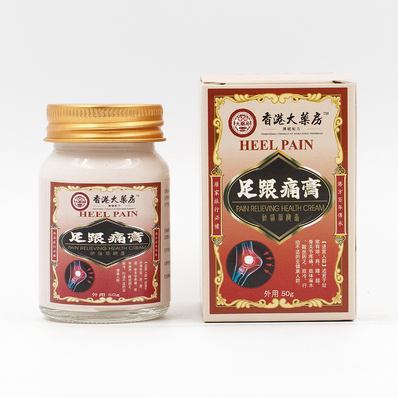 足の痛みクリームの香りのかかとの足のかかとの筋膜の痛みのかかとの痛みの膝の港の大きい薬局の足の痛みのクリーム|undefined