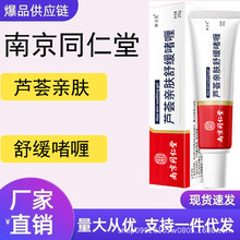 �羳�����Ͼ�ͬ��������J�C�z�H�w�澏��ଶ�ӡ�����������z�F