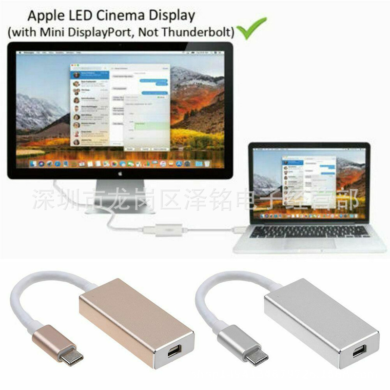TYPE-C to MINIDP line USB3.1 Type-C to Mini DisplayPort Adapter TYPE-C to MINIDP line USB3.1 Type-C to Mini DisplayPort Adapter