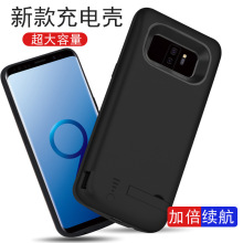 s8еs8plus߿ֻǳ籦ƶԴȫ