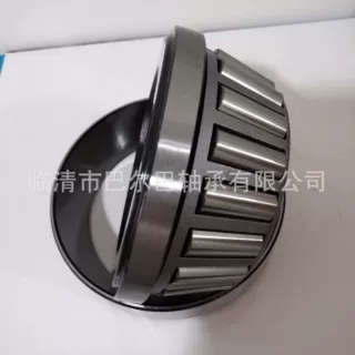 厂家直接供应七类28995/28920 圆锥滚子英制非标轴承 贝氏体淬火