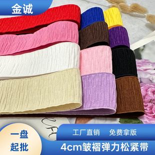 4cm���޻��y�����ɾo��Ů�bȹ��ѝ�����Ь�I�b��b�o��DIY�ֹ�
