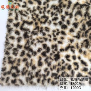 �F؛ 1200g����ëӡ�����y ��Ƥ�ݱ�Ȧ �Lë�q����yë�q����