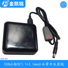 USB���DDC5521���^���������tɫָʾ�� 0.5ƽ�����~��ɫ�A��1��
