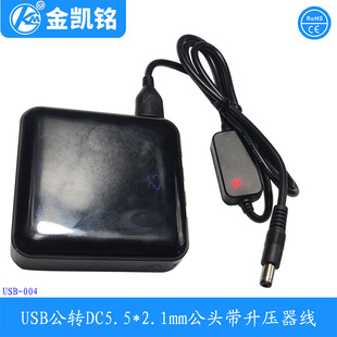 USB���DDC5521���^���������tɫָʾ�� 0.5ƽ�����~��ɫ�A��1��