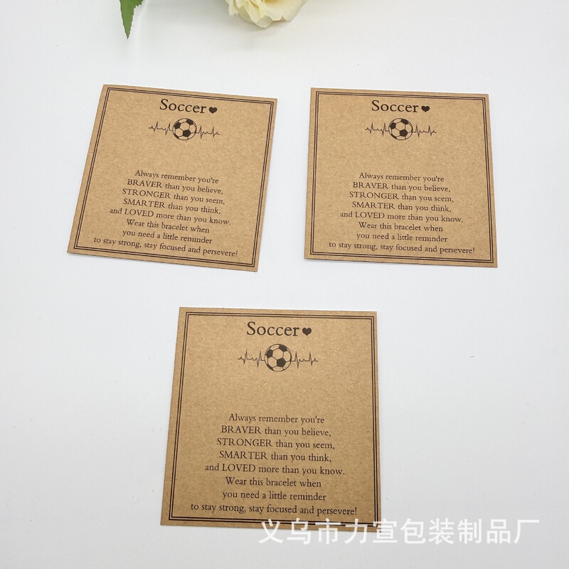Cross-Border Hot-Selling Football Heartbeat Line Retro Kraft Paper Jewelry Display Tray Bracelet Packaging Card