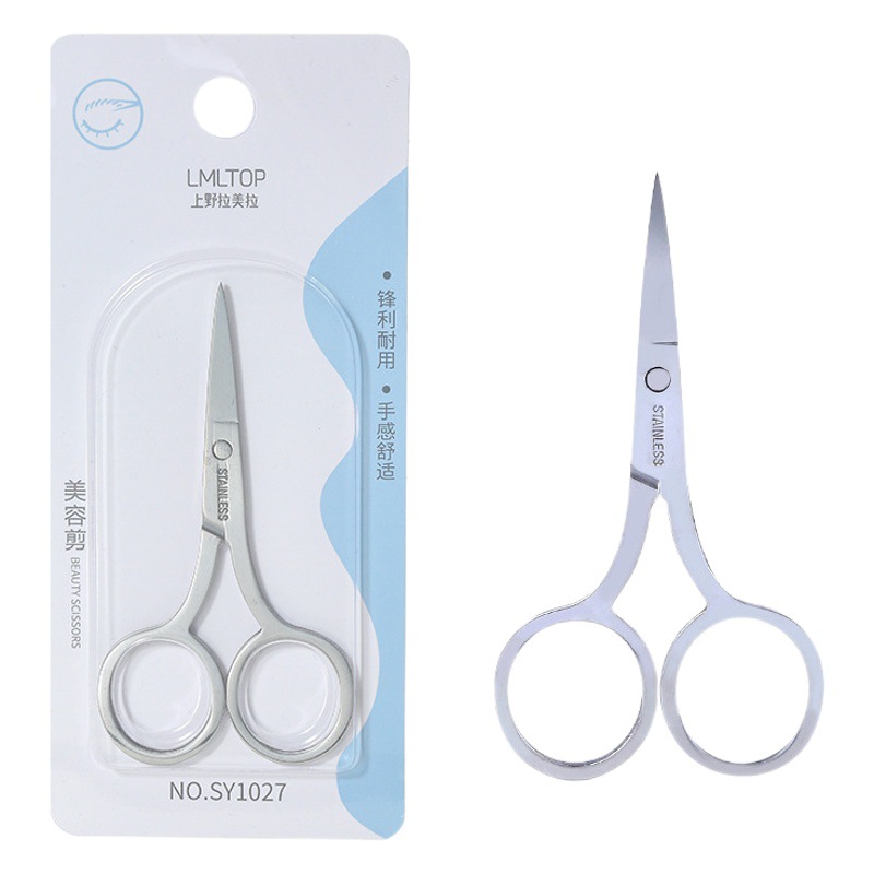 LMLTOP acero inoxidable afilado ceja tijeras multi-funcional pequeña punta redonda nariz pelo tijeras ceja tijeras fábrica bienes