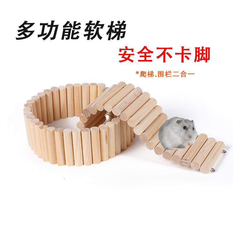 ハムスターのおもちゃの造景用品の小さいフェンスは階段の金糸熊のアーチの橋を登ります。|undefined