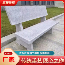 �������e����ʯ�ΏV��ͥԺ�������L�lʯ����ʯ���Ӵ���ʯ���@ʯ��
